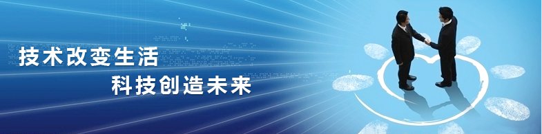 成都商標注冊哪家好？