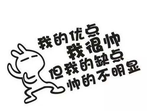 企業(yè)注冊的益處在什么地方