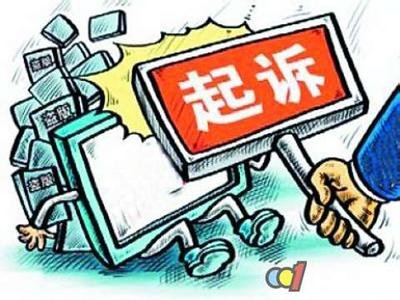 商標注冊時，怎樣避免糾紛
